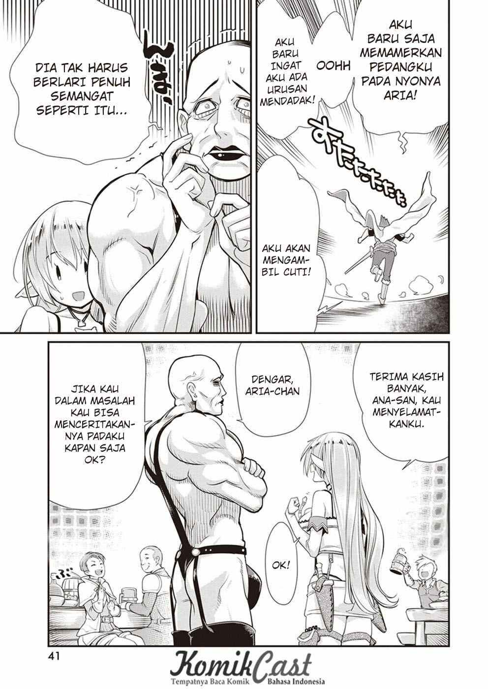 S-Rank Monster no Behemoth Dakedo, Neko to Machigawarete Erufu Musume no Kishi (Pet) Toshite Kurashitemasu Chapter 03 Gambar 9